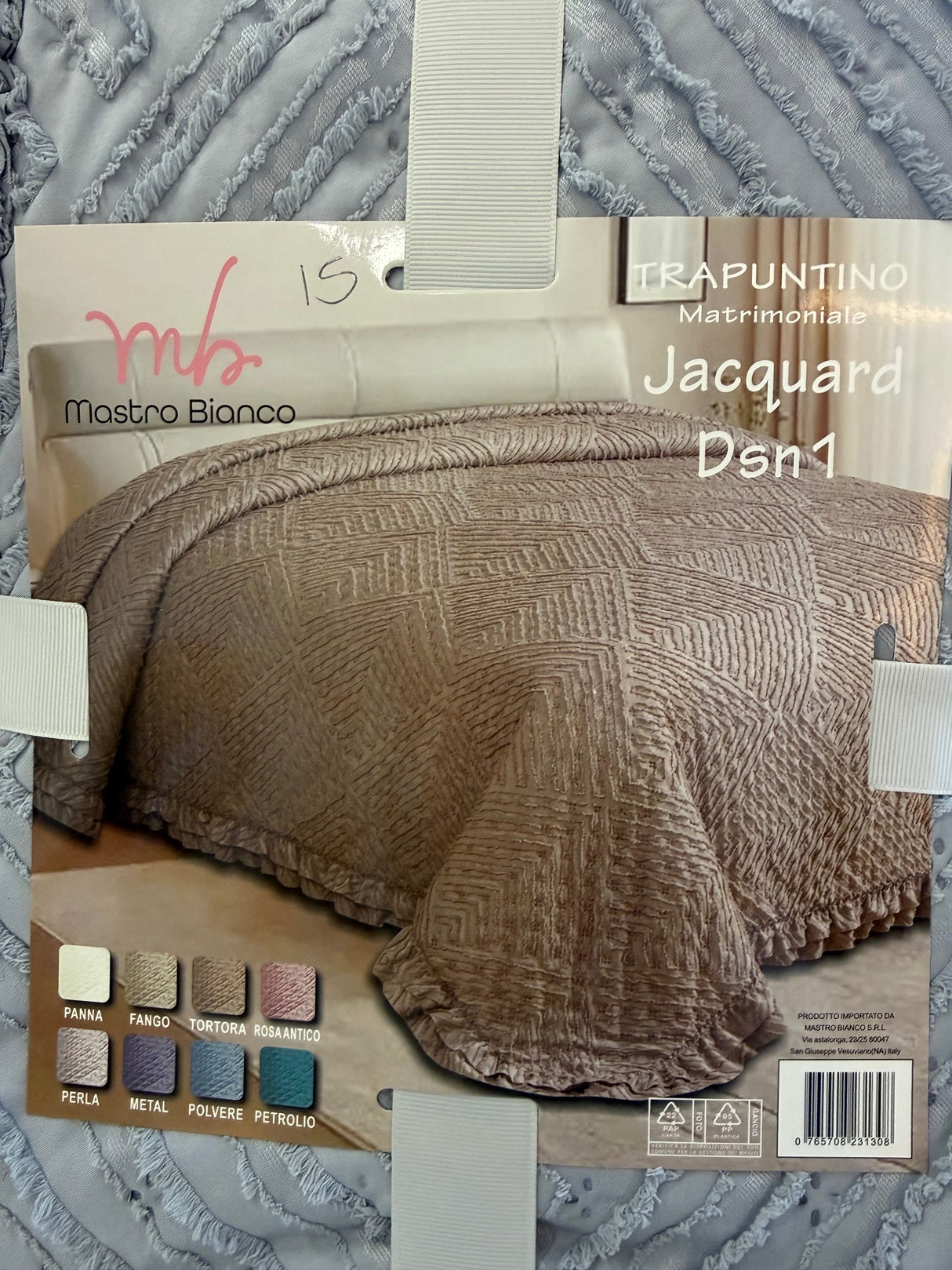 JACQUARD DSN 1 - Biancheria Letto - MASTROBIANCO