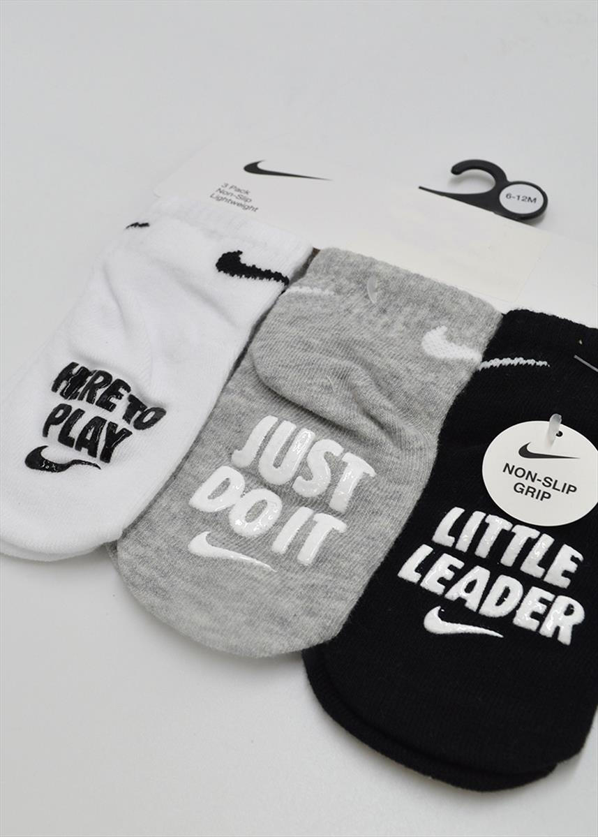 NN1004-001 - Intimo - NIKE