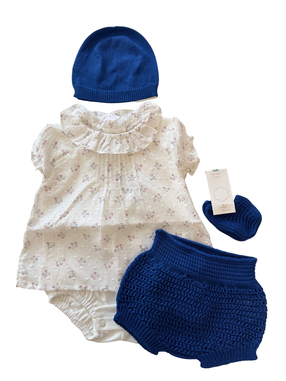 01716A - Abbigliamento bambini - WEDOBLE