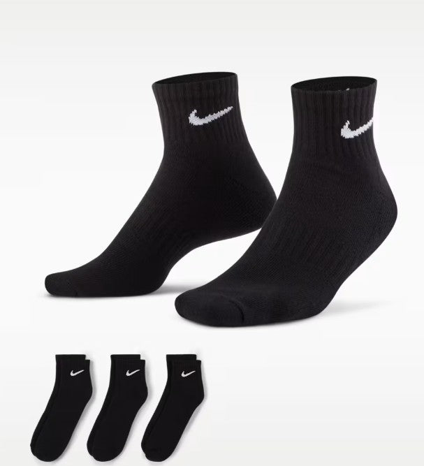 SX7667 - Intimo - NIKE