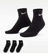 SX7667 - Intimo - NIKE