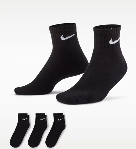 SX7667 - Intimo - NIKE