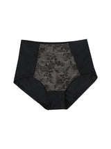 DR39 - Intimo - VERDE VERONICA