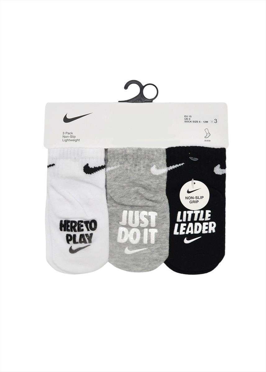 NN1004-001 - Intimo - NIKE
