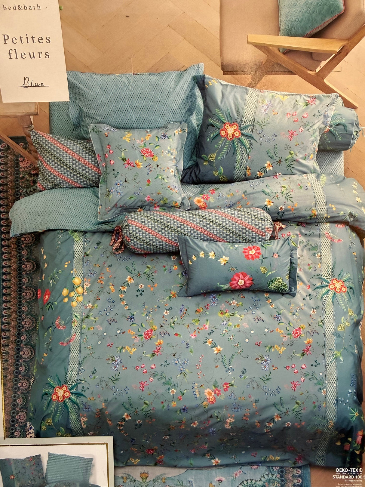 PIP218287 - Biancheria Letto - PIP STUDIO
